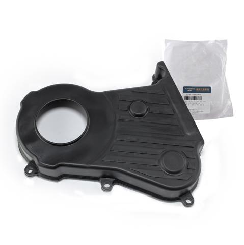  Chery 473H1007083 ціна, від 3.95 USD