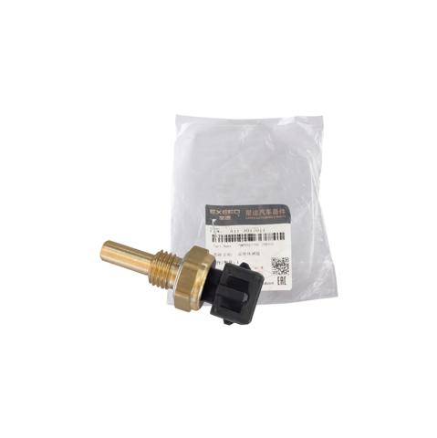  Chery S213617011FA ціна, від 2.33 USD