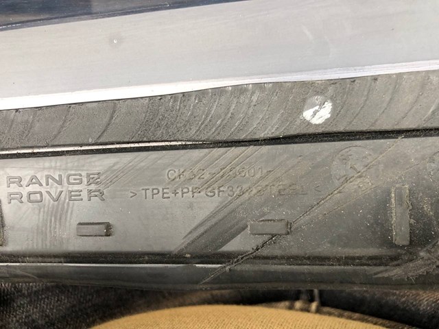 Купити LR034328 Land Rover 