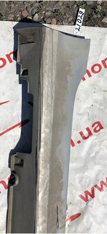 Hyundai/Kia 877543S000