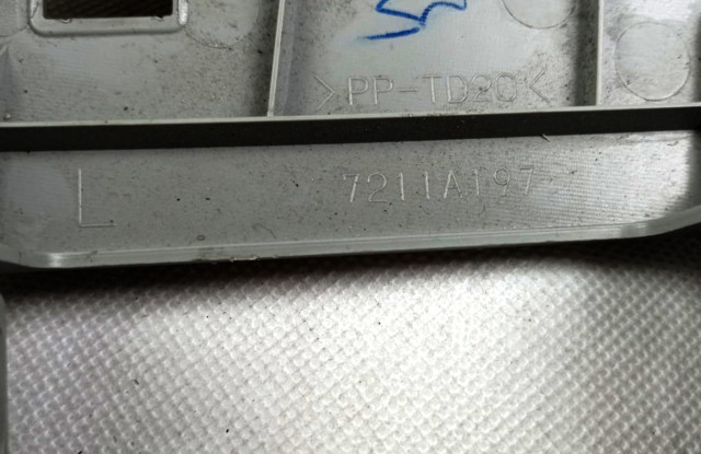 Купити 7211A198 Mitsubishi 