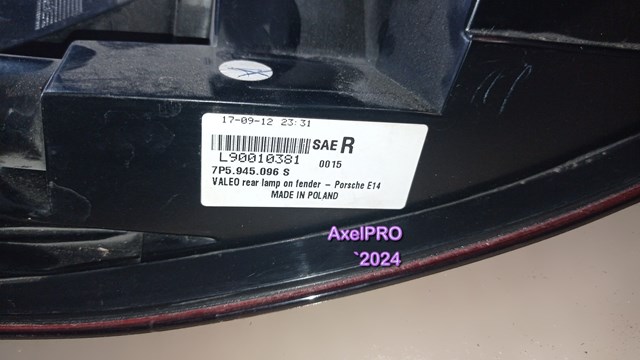 7P5945096 Porsche 