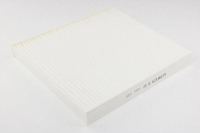 Фільтр повітряний обігрівача Shafer SA780 ціна, від 3.60 USD