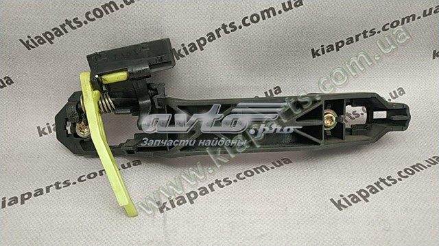 1018005041 Geely 