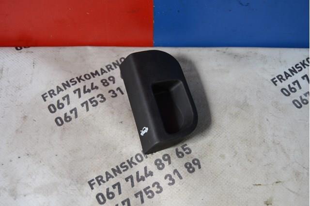 Ручка відкривання капота 735410607 Fiat/Alfa/Lancia