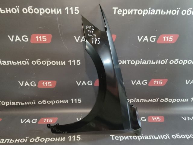 Купити FP7442311 FPS Крило переднє ліве