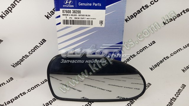 Купити 0K72A09010E Hyundai/Kia 