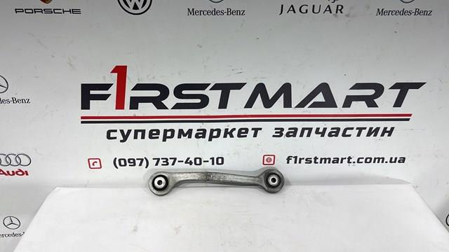  A2223520300 Mercedes