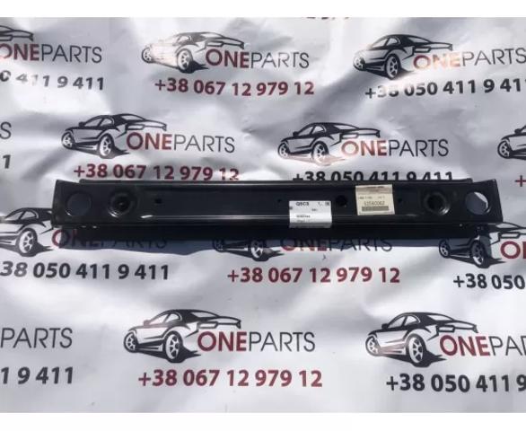 5256C062 Mitsubishi Супорт радіатора нижній/монтажна панель кріплення фар