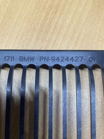 9424427 BMW Радіаторна решітка