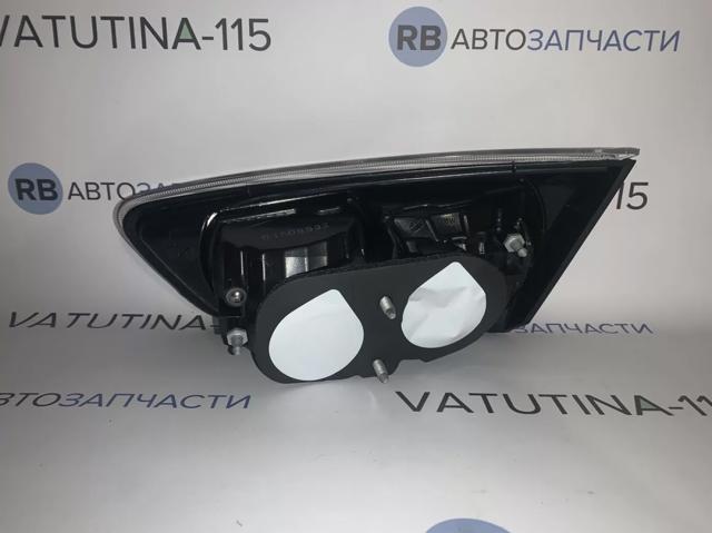 Стоп задній Depo/Loro/Abakus FP4811F03E ціна, від 55.25 USD