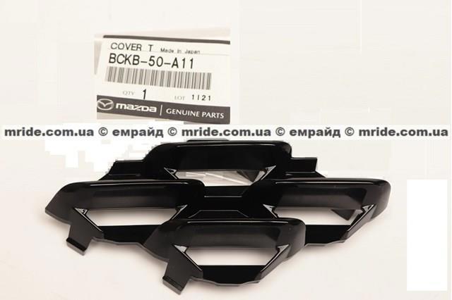  BCKB50A11 Mazda