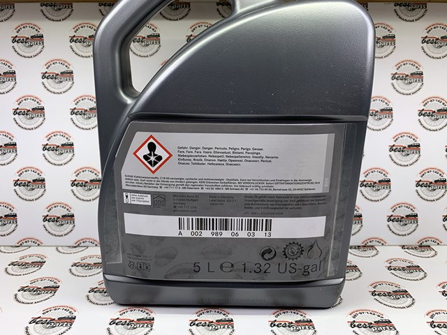 Масло АКПП Mercedes A002989060313 ціна, від 18.07 USD