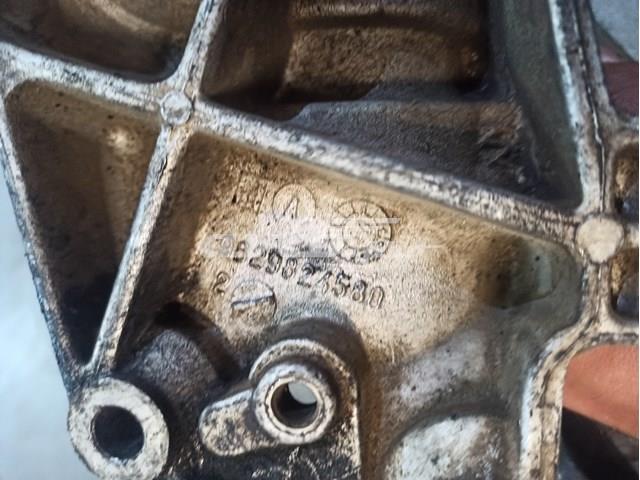  Peugeot/Citroen 9629824580 ціна, від 16.93 USD