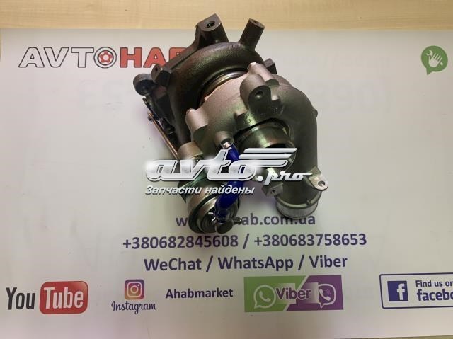 Купити L3YC1370Z Mazda Турбіна