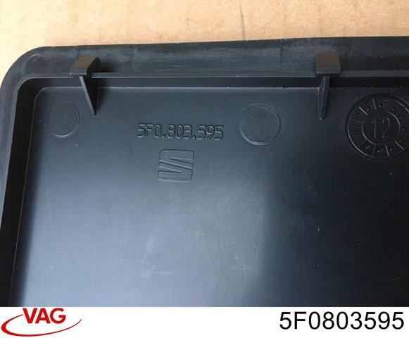 Купити 5F0803595 VAG 