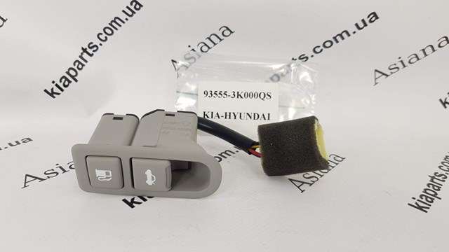 Купити 8761007610 Hyundai/Kia Бічне дзеркало заднього виду ліве