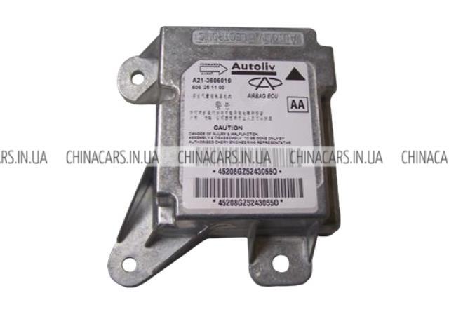  Chery A213606010 ціна, від 31.64 USD