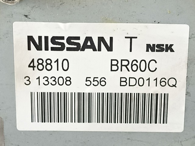 Купити 48810BR60C Nissan/Infiniti Рульова колонка