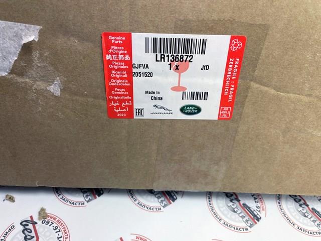  LR136872 Land Rover