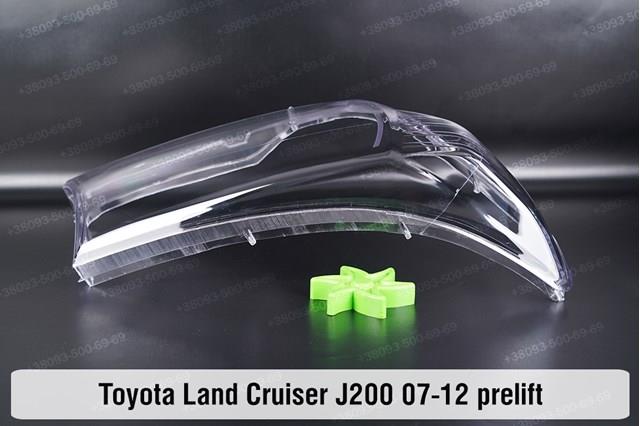Купити 8113060C81 Toyota Права блок фара