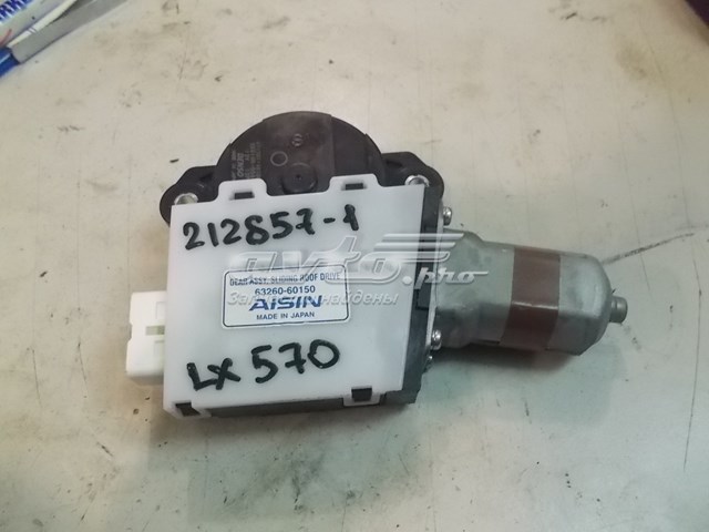  Toyota 6326060150 ціна, від 190.04 USD