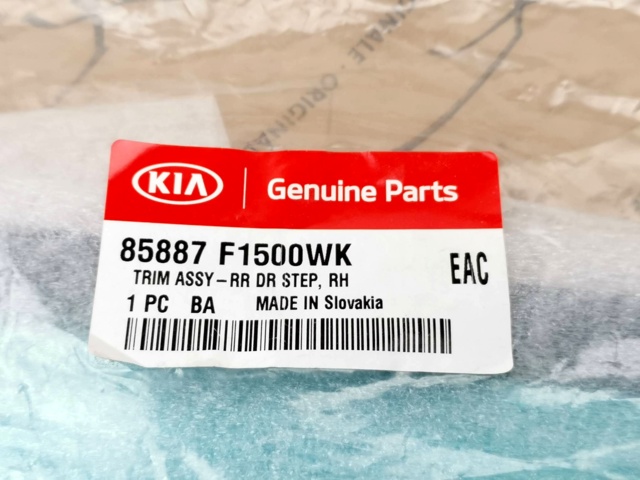  85887F1500WK Hyundai/Kia