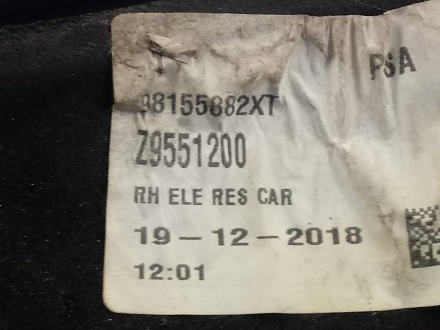 Дзеркало праве 98155882XT Peugeot/Citroen