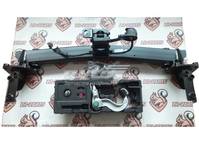  Land Rover VPLRT0171 ціна, від 896.71 USD