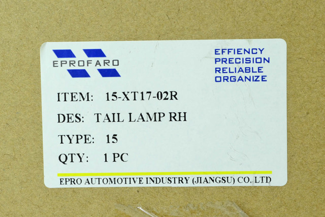 Купити FP5042F2E Depo/Loro/Abakus Стоп задній