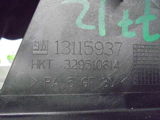  Opel 13206754 ціна, від 36.11 USD