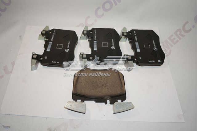 Купити A000420650265 Mercedes Колодки гальмівні передні, дискові