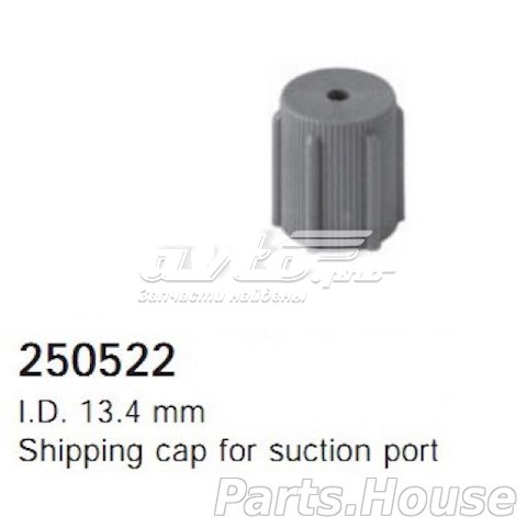  Cargo 250522 ціна, від 0.70 USD