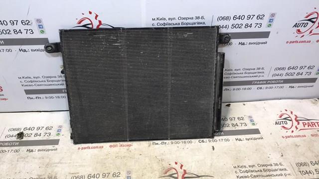 Купити CLD4049 Cooldog Радіатор системи охолодження кондиціонера