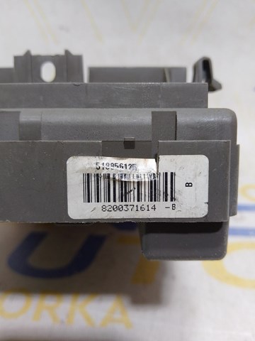 8200371614 Renault (RVI) 