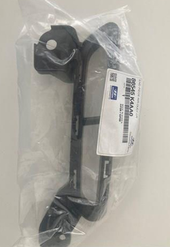 Решітка переднього бампера, ліва Hyundai/Kia 86545K4AA0 ціна, від 48.02 USD