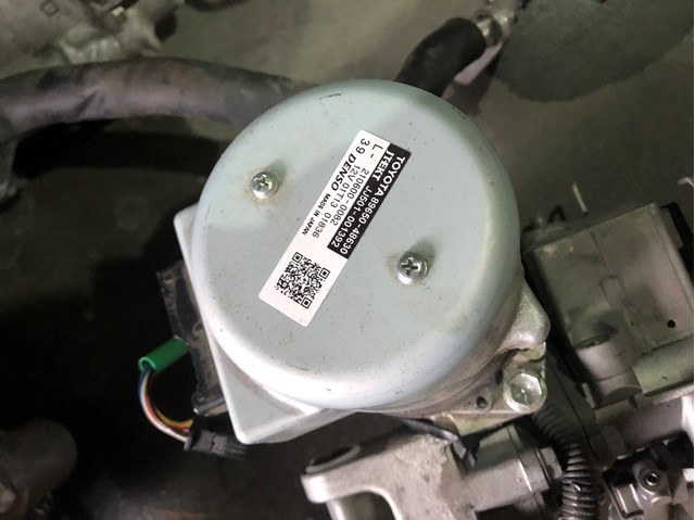 Купити 8965048630 Toyota 