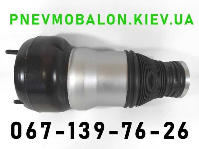  Mercedes A2223200100 ціна, від 239.03 USD