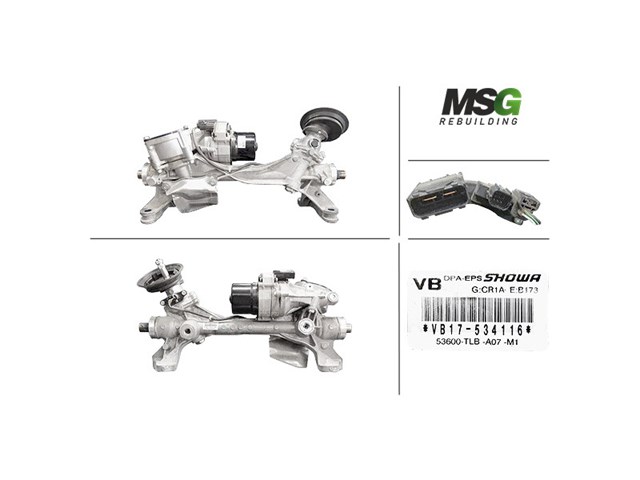 Купити HO418NLA0R MSG Rebuilding Рульова рейка