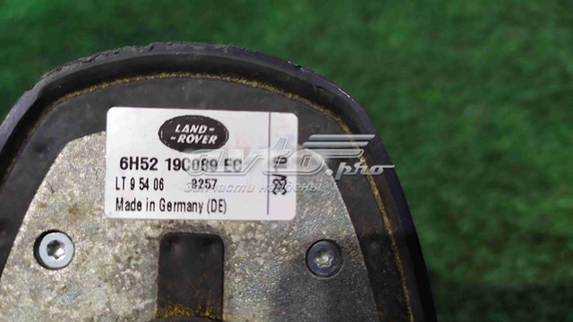 Антена 6H5219C089EC Land Rover