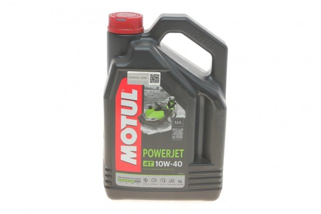 Моторна олива Motul 828107