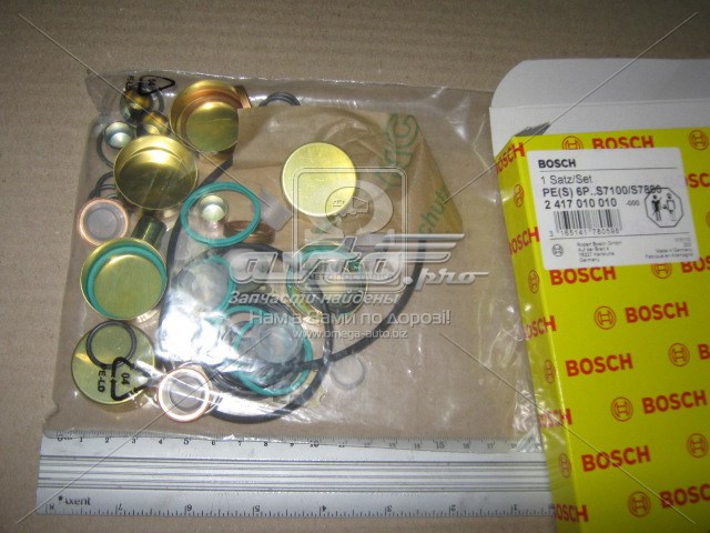 Ремкомплект ПНВТ 2417010010 Bosch