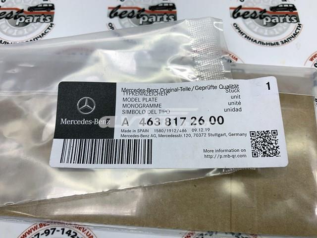 Купити A4638172600 Mercedes 