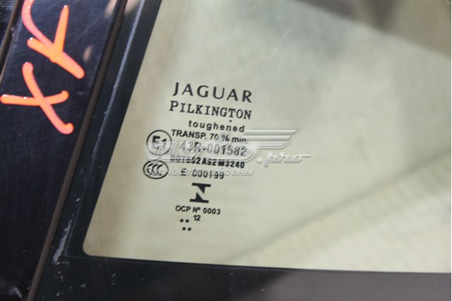 C2Z2832 Jaguar Кватирка дверей трикутник, задньої, лівої