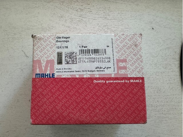 Шатунні вклалиші колінвала STD Mahle Original 038PL19914000 ціна, від 19.46 USD