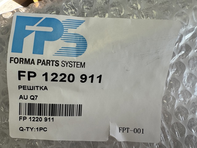  FPS FP1220911 ціна, від 54.07 USD
