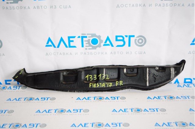 BE8Z16071A Ford 