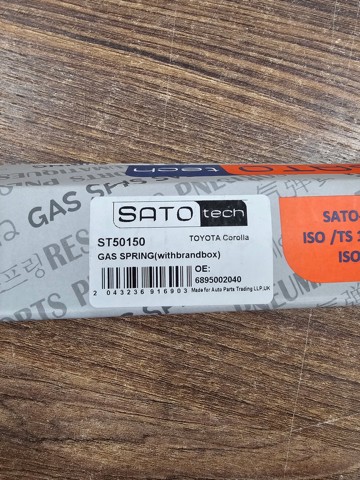 Амортизатор двері задньої Sato Tech ST50150 ціна, від 7.77 USD