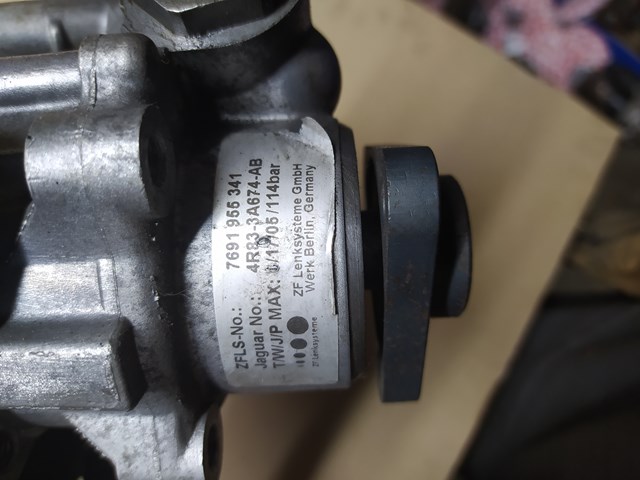  Jaguar 4R833A674AB