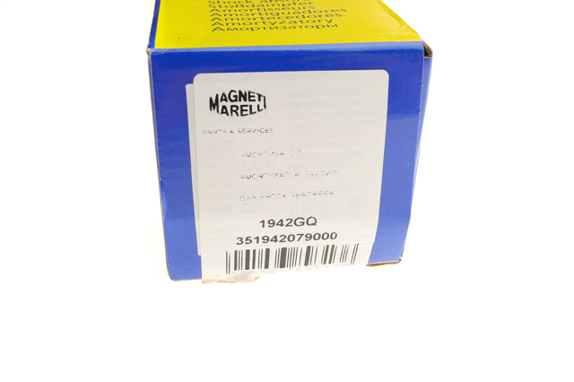 Амортизатор задній Magneti Marelli 351942079000 ціна, від 28.91 USD